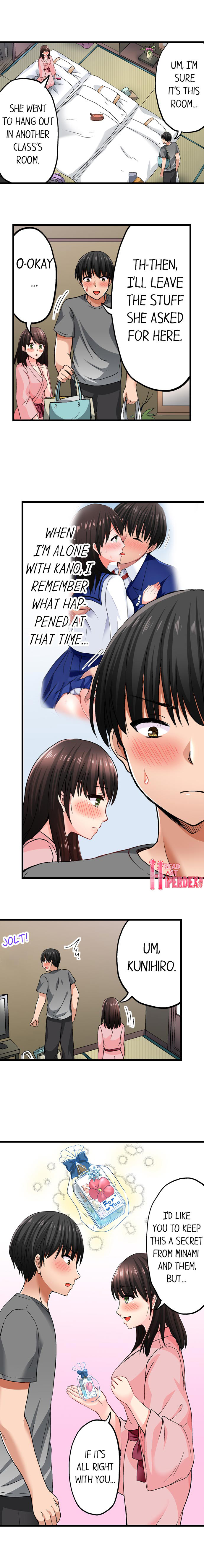 Bullied Boy S Tongue Revenge chapter 13 page 6