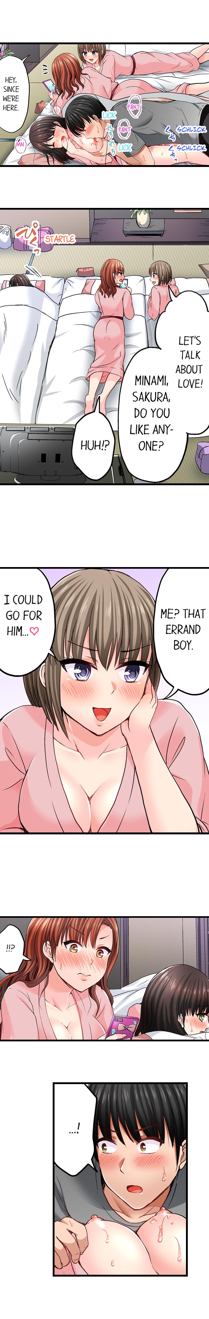 Bullied Boy S Tongue Revenge chapter 14 page 9