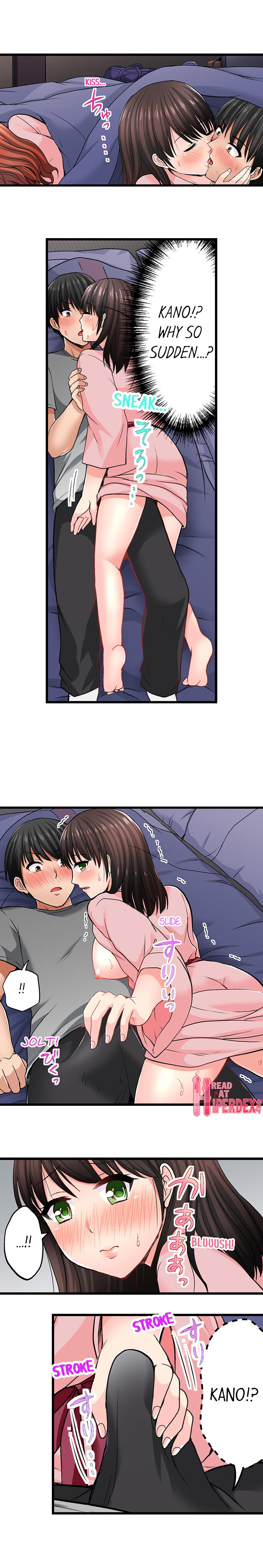 Bullied Boy S Tongue Revenge chapter 15 page 4