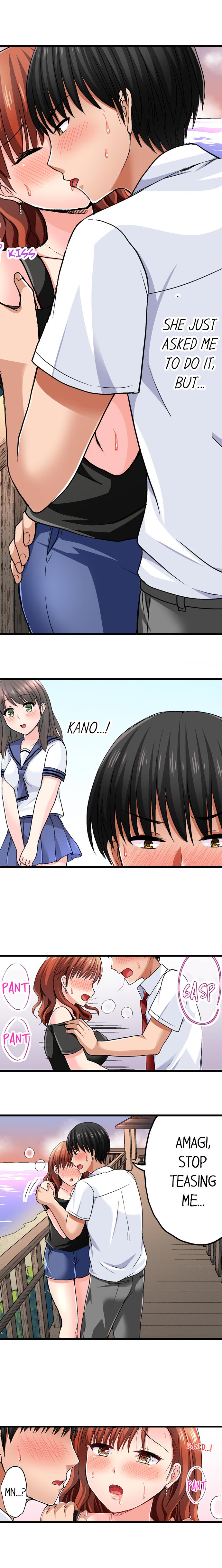 Bullied Boy S Tongue Revenge chapter 16 page 7