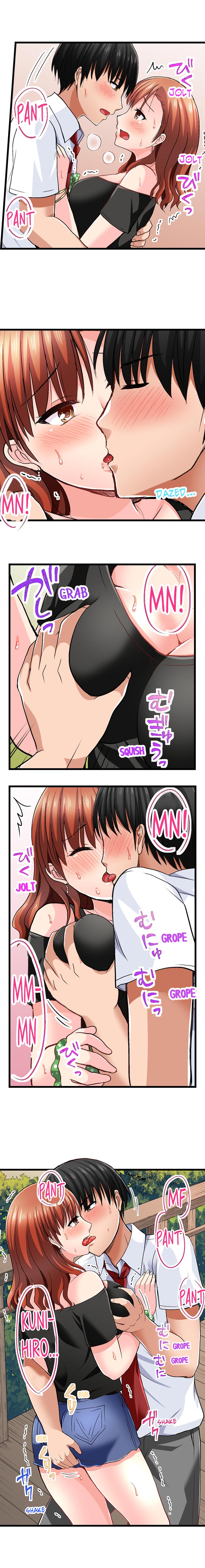 Bullied Boy S Tongue Revenge chapter 16 page 9