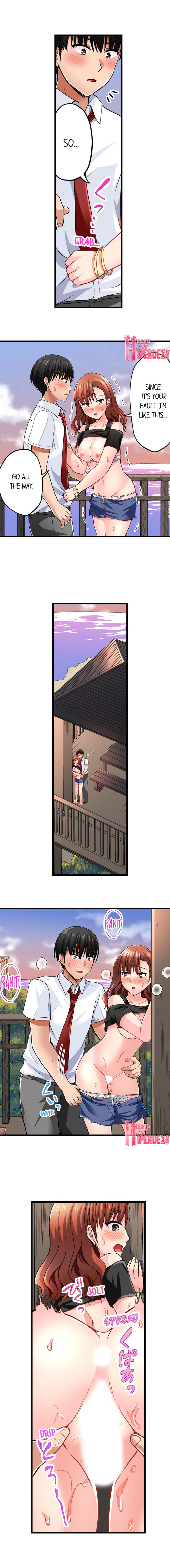 Bullied Boy S Tongue Revenge chapter 17 page 7