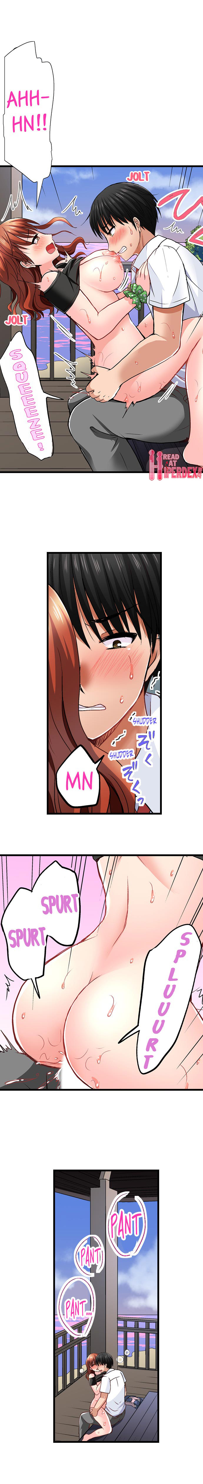 Bullied Boy S Tongue Revenge chapter 18 page 8