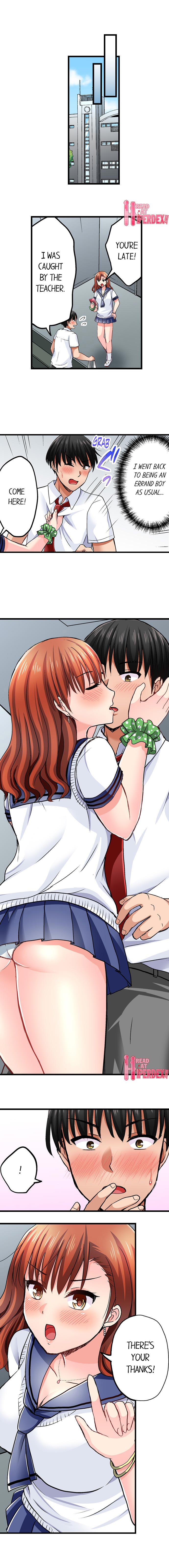 Bullied Boy S Tongue Revenge chapter 18 page 9