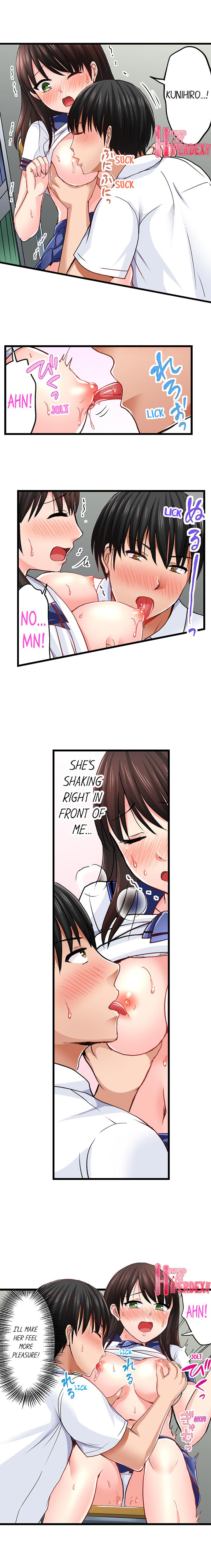 Bullied Boy S Tongue Revenge chapter 20 page 5