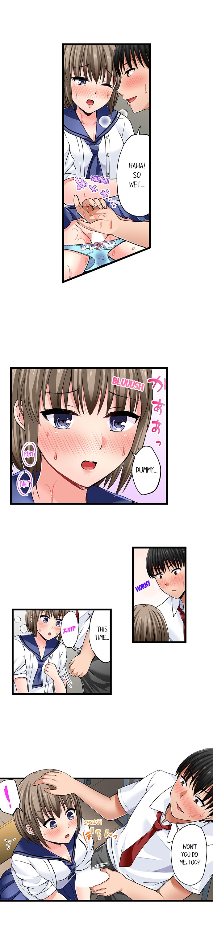 Bullied Boy S Tongue Revenge chapter 23 page 6