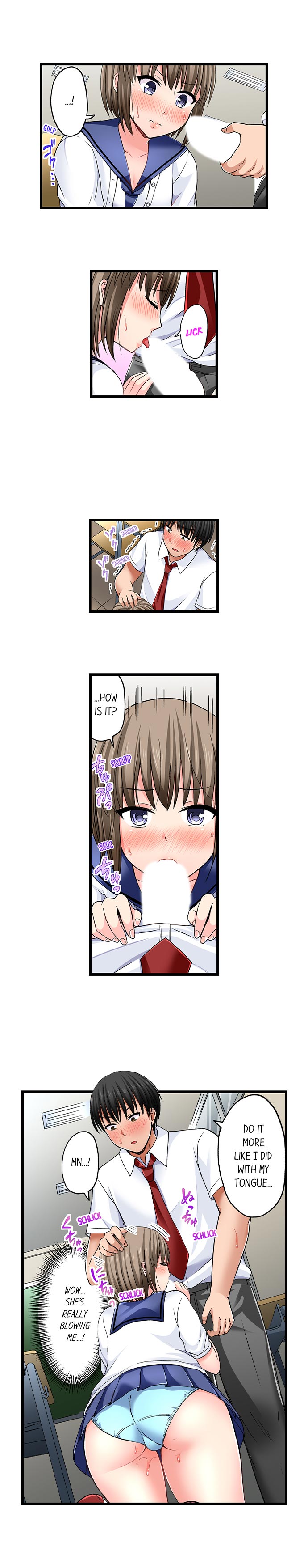 Bullied Boy S Tongue Revenge chapter 23 page 7