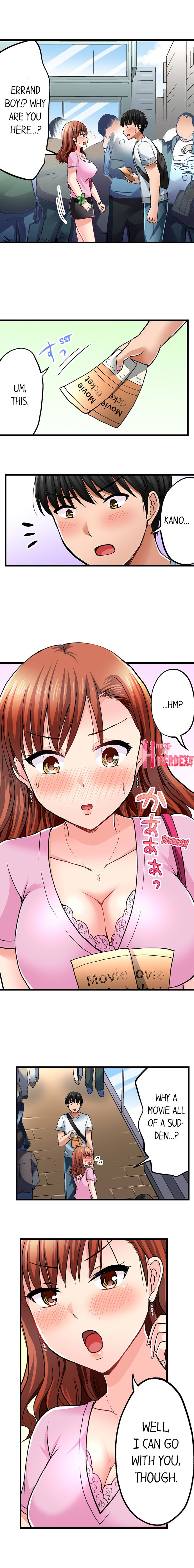Bullied Boy S Tongue Revenge chapter 25 page 3