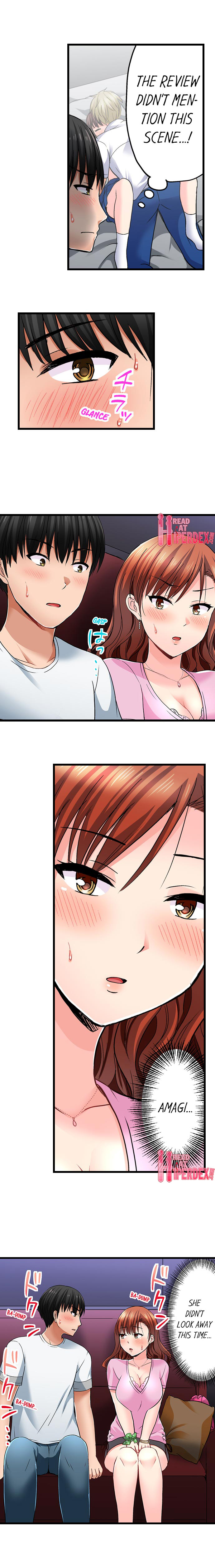 Bullied Boy S Tongue Revenge chapter 25 page 7