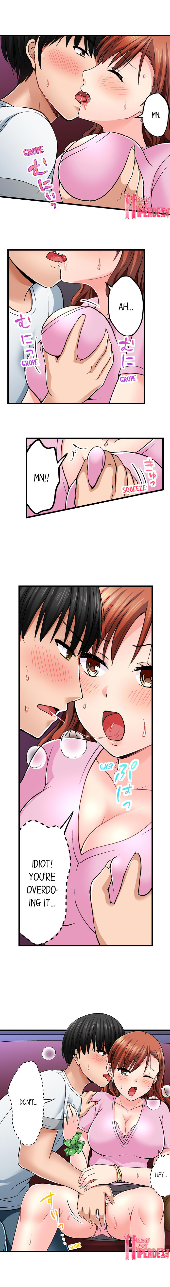 Bullied Boy S Tongue Revenge chapter 25 page 9