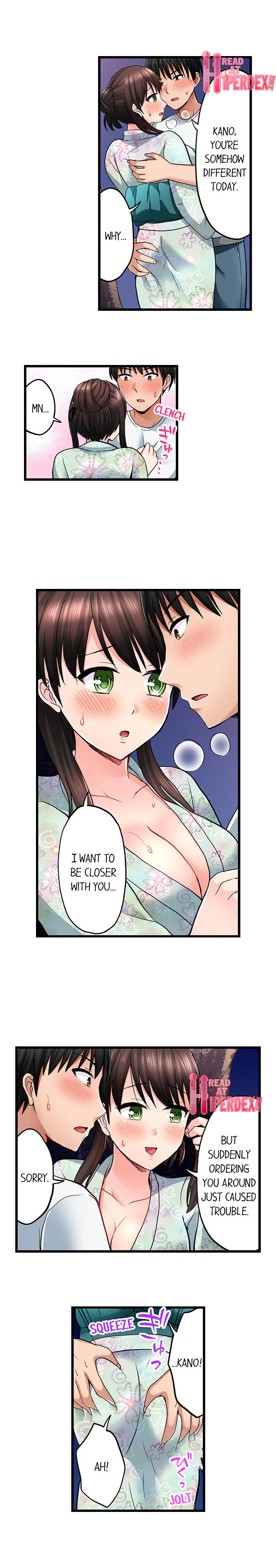 Bullied Boy S Tongue Revenge chapter 30 page 3