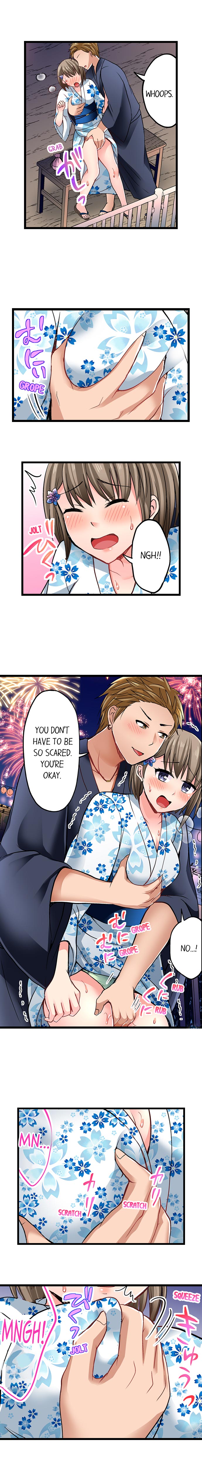 Bullied Boy S Tongue Revenge chapter 33 page 3