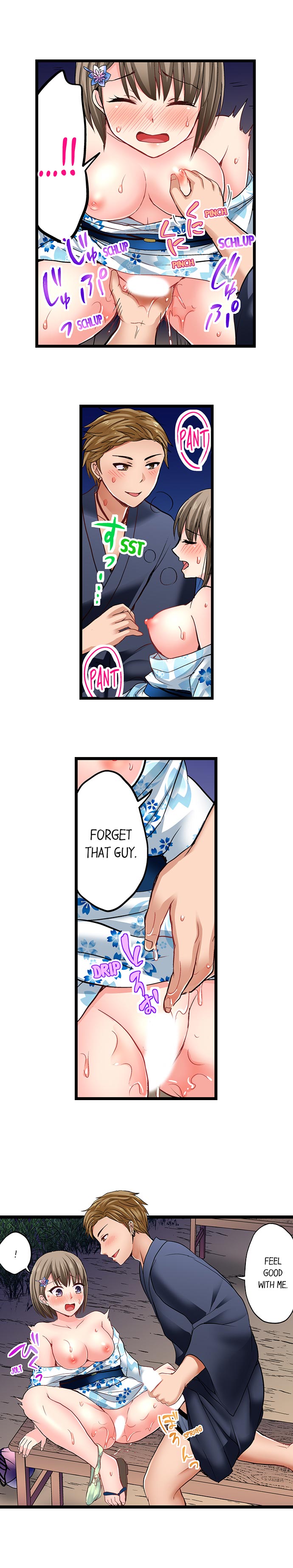 Bullied Boy S Tongue Revenge chapter 33 page 9