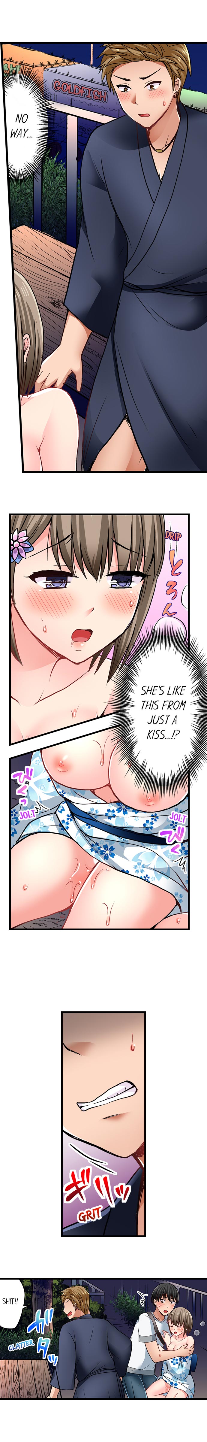 Bullied Boy S Tongue Revenge chapter 35 page 3