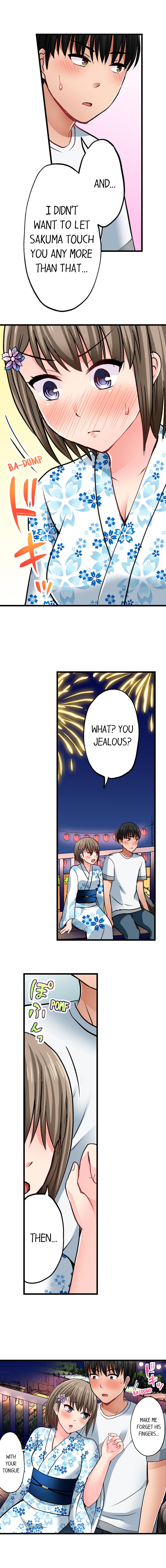Bullied Boy S Tongue Revenge chapter 35 page 5