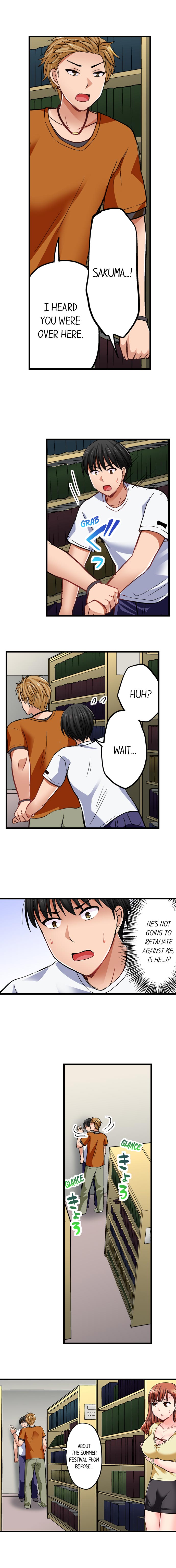 Bullied Boy S Tongue Revenge chapter 37 page 9