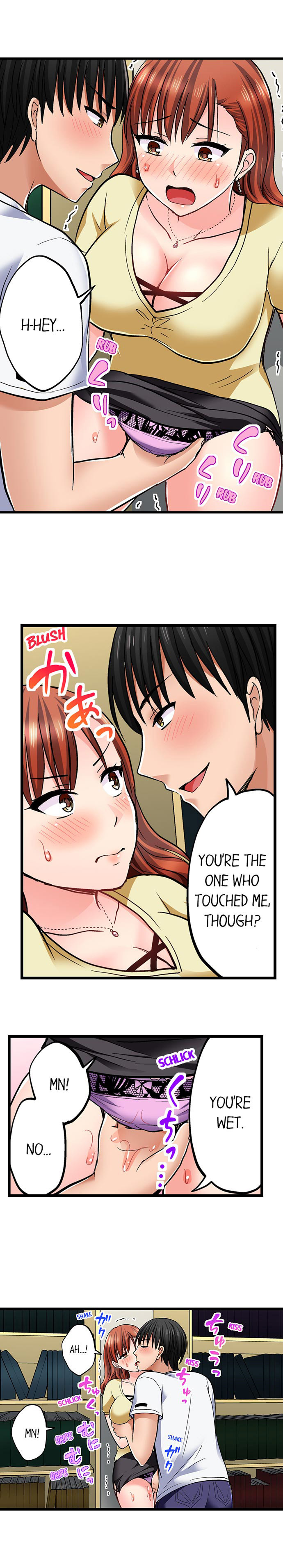Bullied Boy S Tongue Revenge chapter 38 page 9