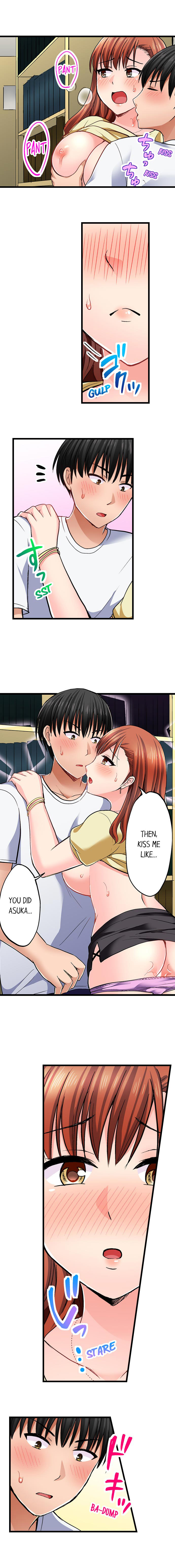 Bullied Boy S Tongue Revenge chapter 39 page 5