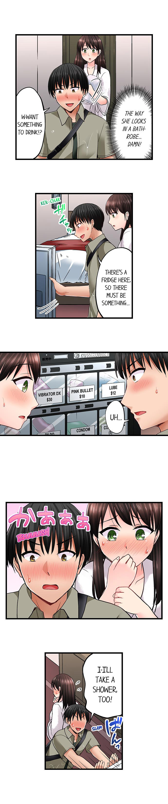 Bullied Boy S Tongue Revenge chapter 41 page 5