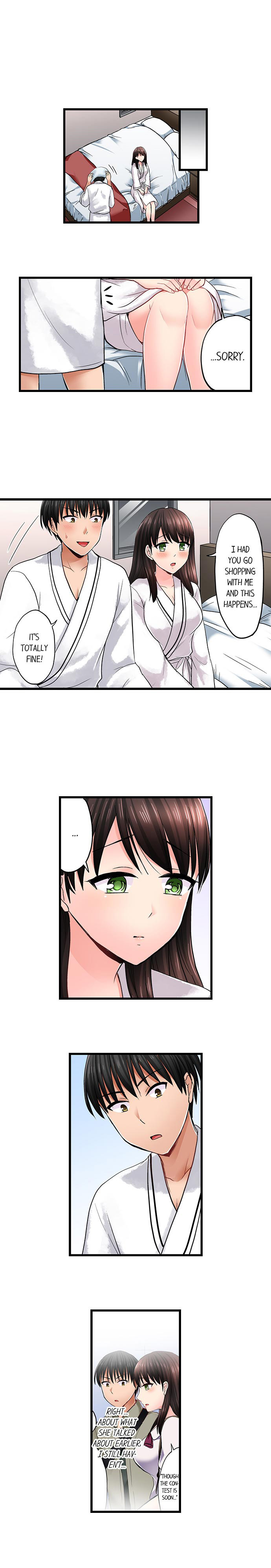Bullied Boy S Tongue Revenge chapter 41 page 6