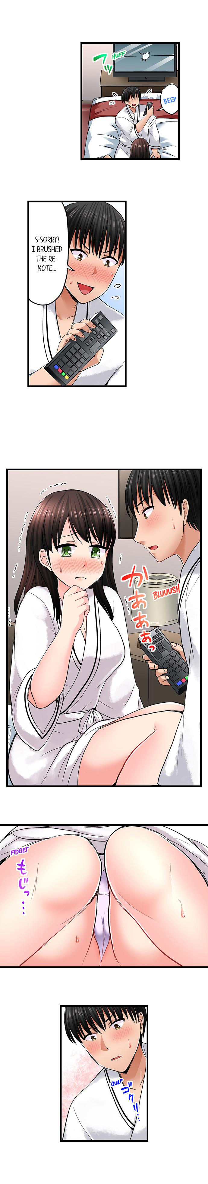 Bullied Boy S Tongue Revenge chapter 41 page 9