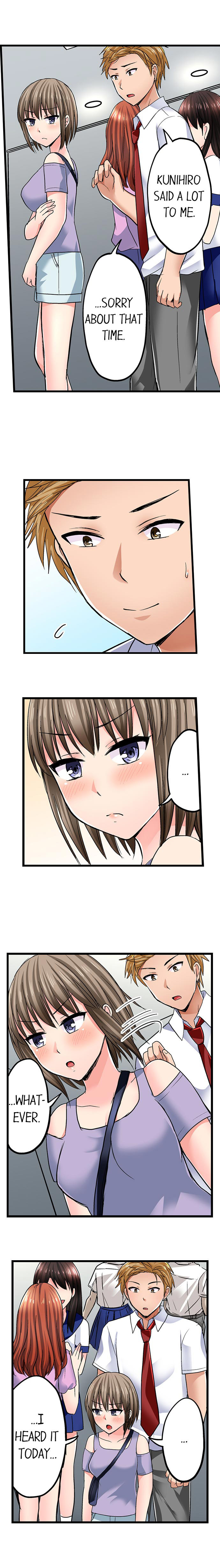 Bullied Boy S Tongue Revenge chapter 43 page 9
