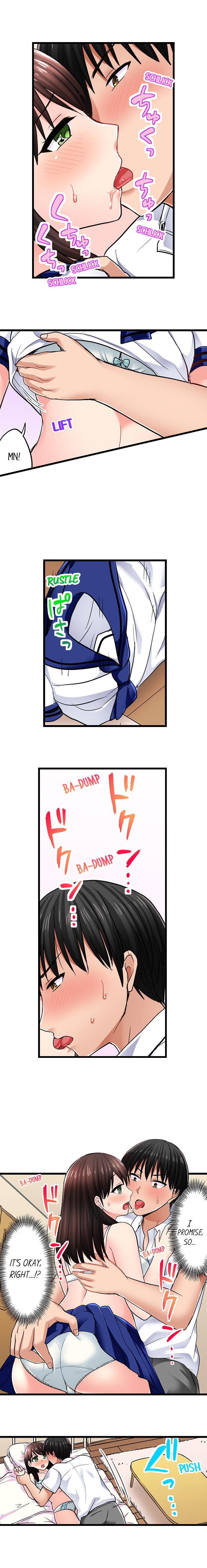 Bullied Boy S Tongue Revenge chapter 44 page 7