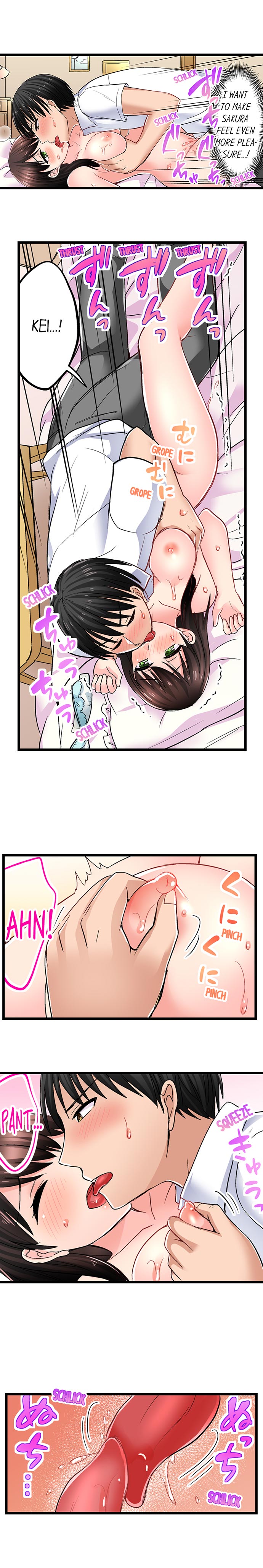 Bullied Boy S Tongue Revenge chapter 45 page 7