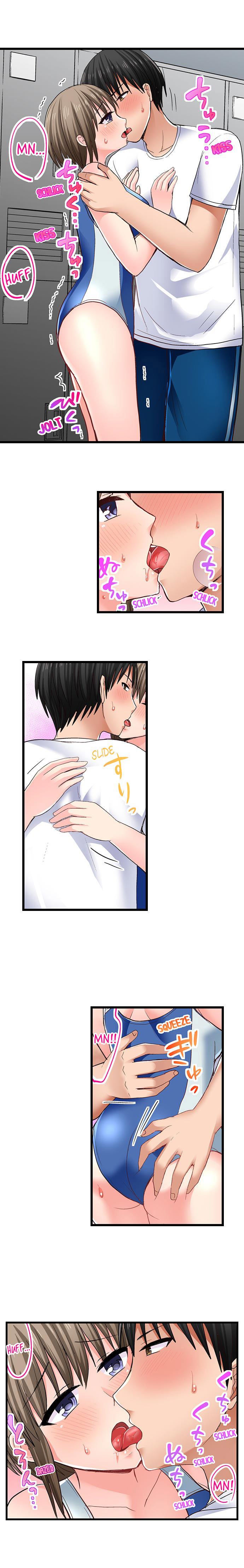 Bullied Boy S Tongue Revenge chapter 47 page 3