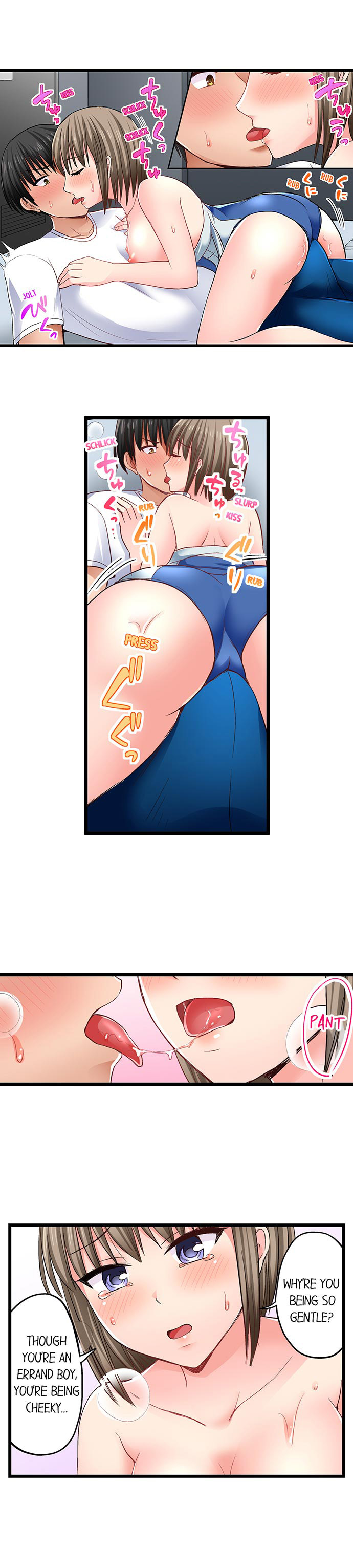 Bullied Boy S Tongue Revenge chapter 48 page 5