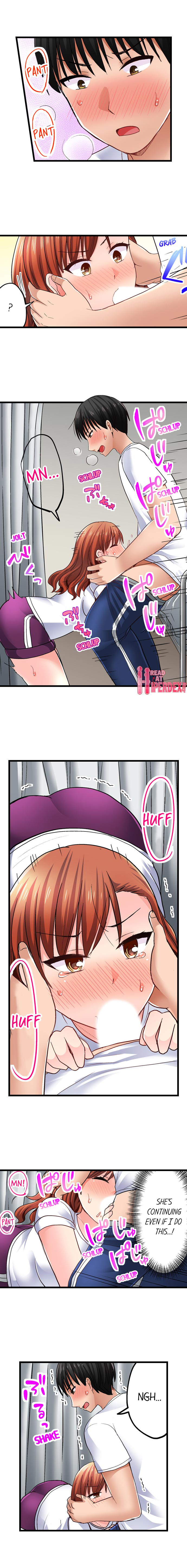 Bullied Boy S Tongue Revenge chapter 50 page 5