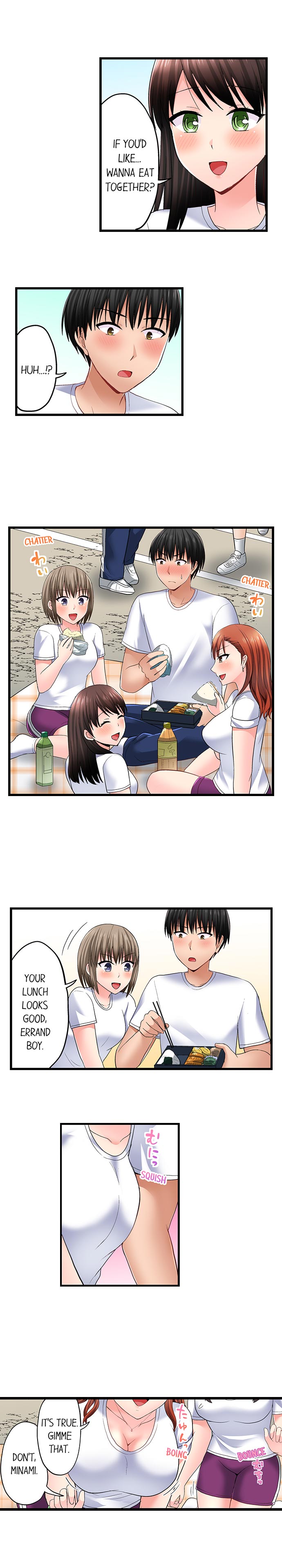 Bullied Boy S Tongue Revenge chapter 52 page 3