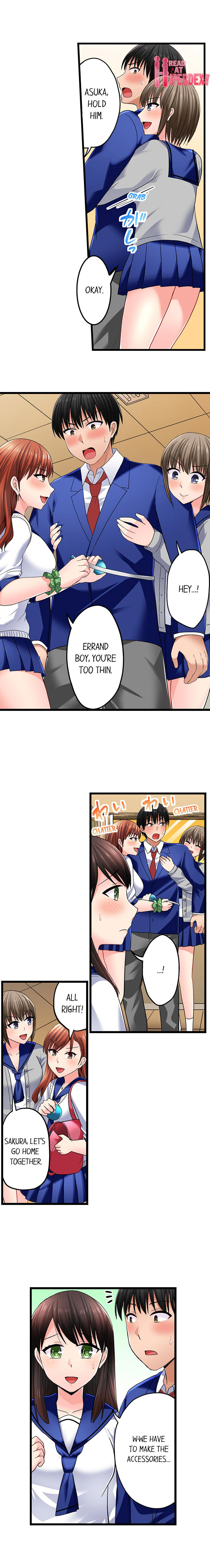 Bullied Boy S Tongue Revenge chapter 56 page 3