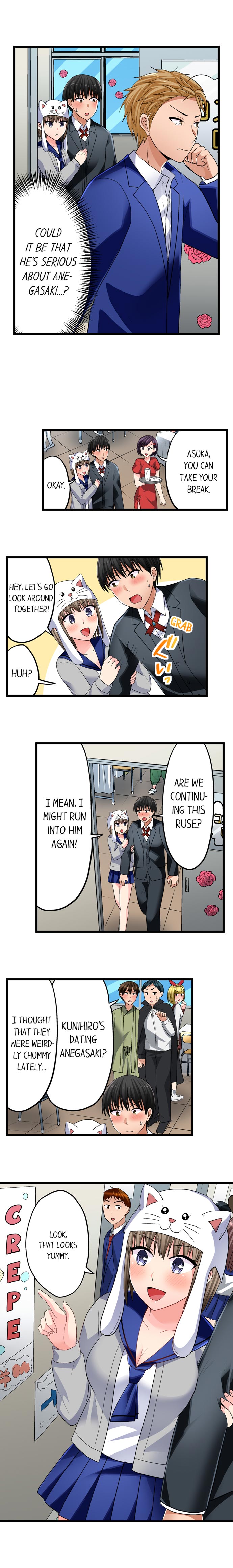 Bullied Boy S Tongue Revenge chapter 58 page 7