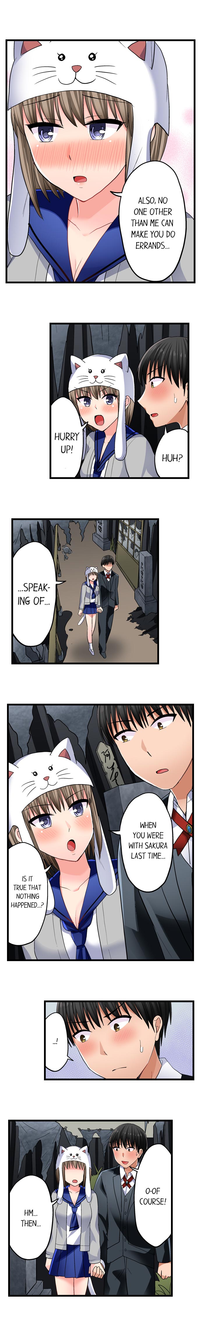 Bullied Boy S Tongue Revenge chapter 59 page 3