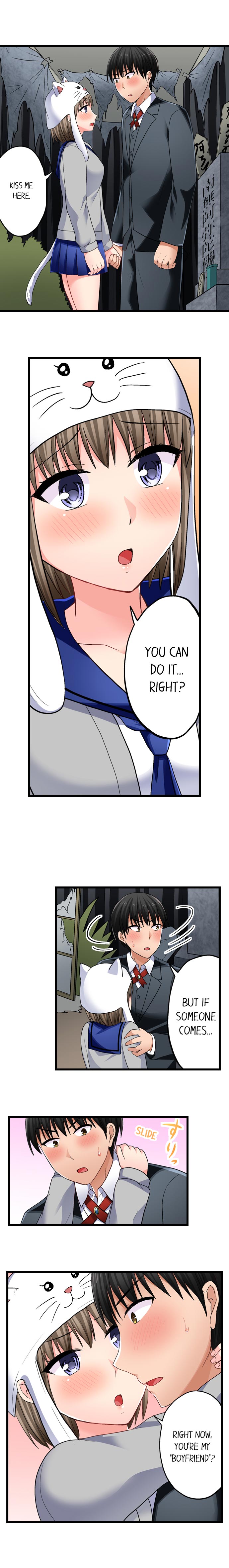 Bullied Boy S Tongue Revenge chapter 59 page 4