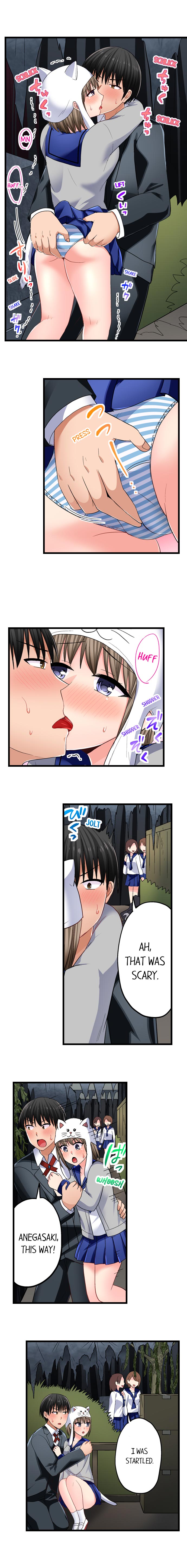 Bullied Boy S Tongue Revenge chapter 59 page 6
