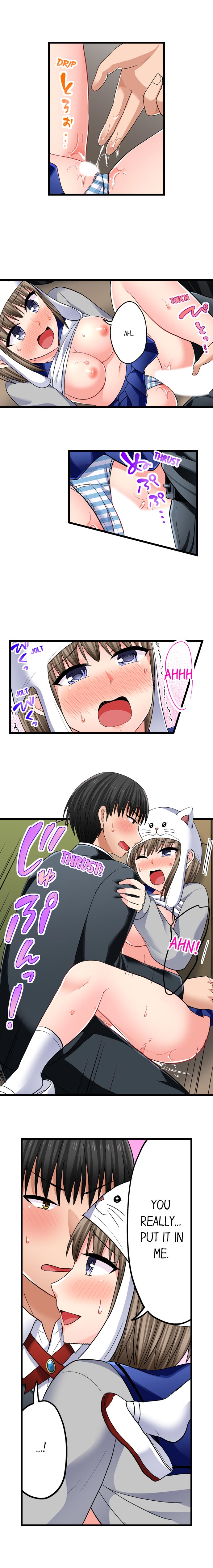 Bullied Boy S Tongue Revenge chapter 60 page 5