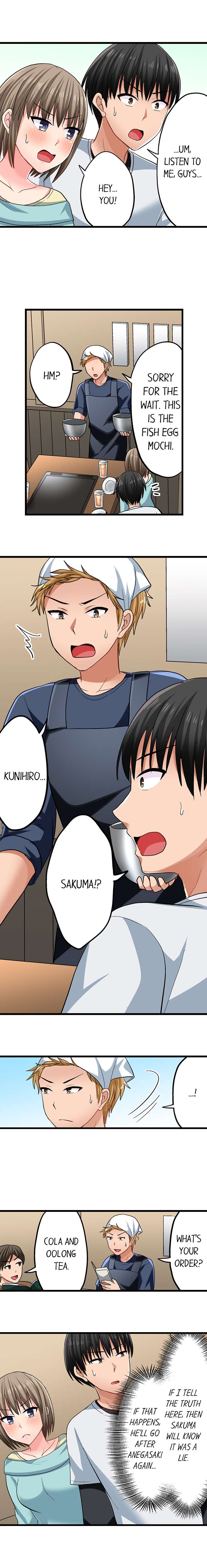 Bullied Boy S Tongue Revenge chapter 64 page 6