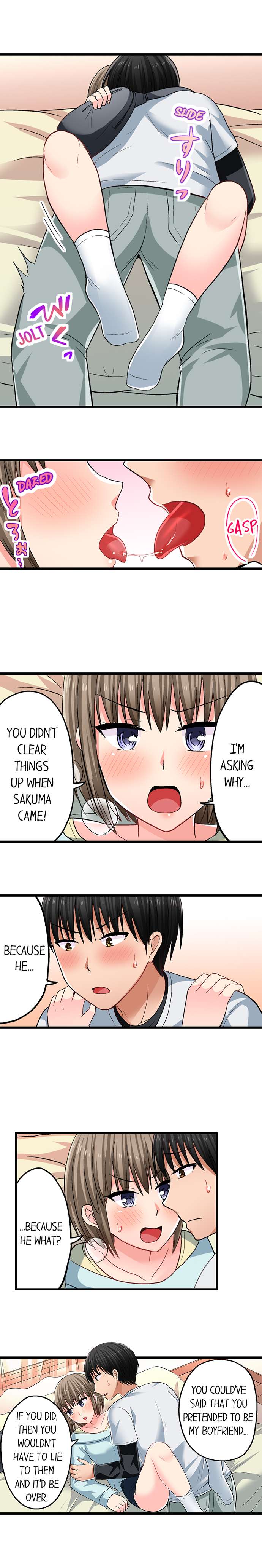 Bullied Boy S Tongue Revenge chapter 65 page 3