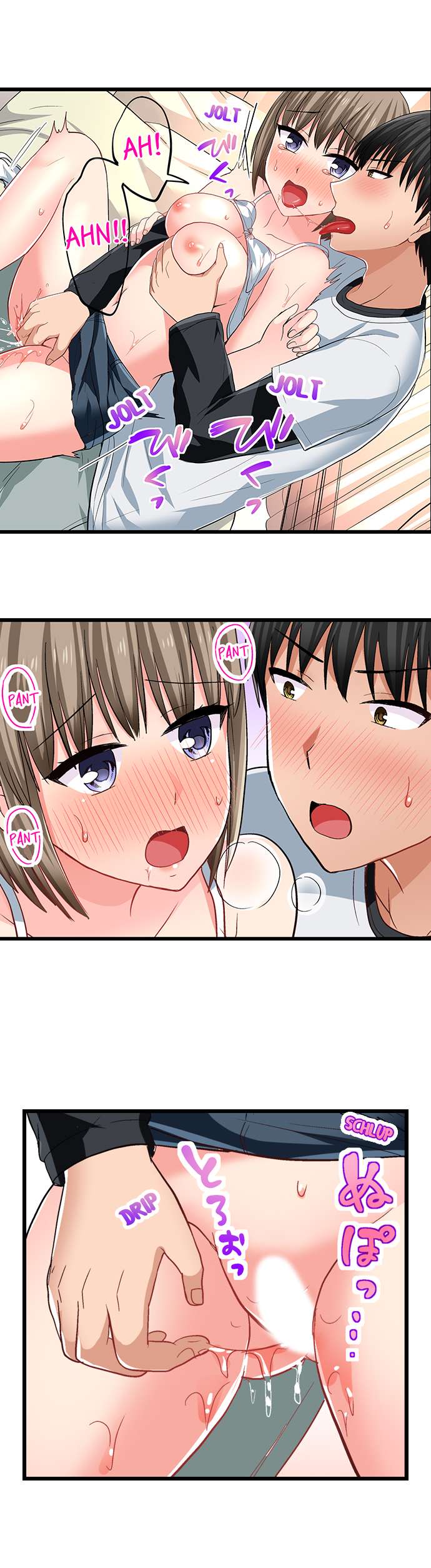 Bullied Boy S Tongue Revenge chapter 66 page 7