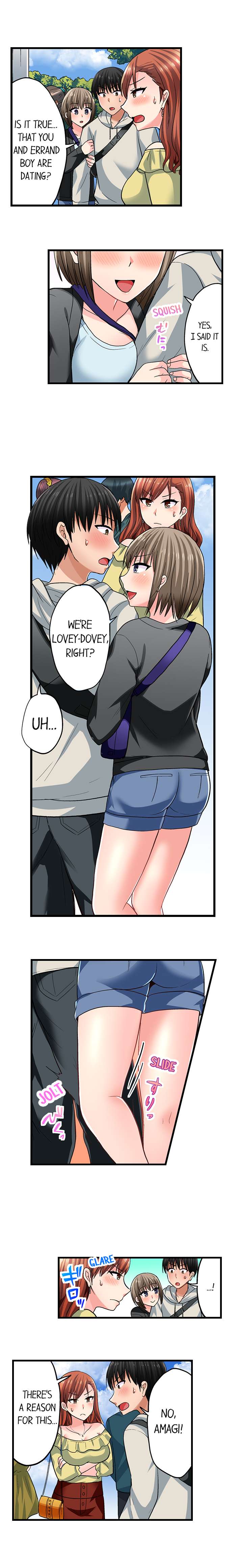 Bullied Boy S Tongue Revenge chapter 67 page 3