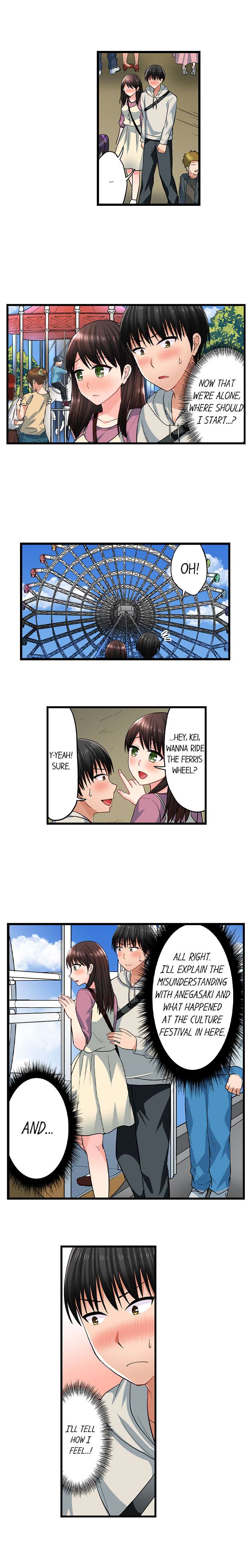 Bullied Boy S Tongue Revenge chapter 67 page 7
