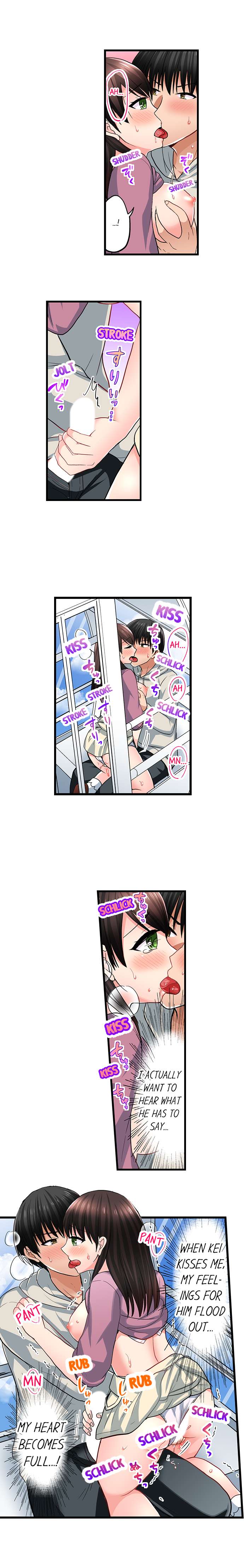 Bullied Boy S Tongue Revenge chapter 69 page 6