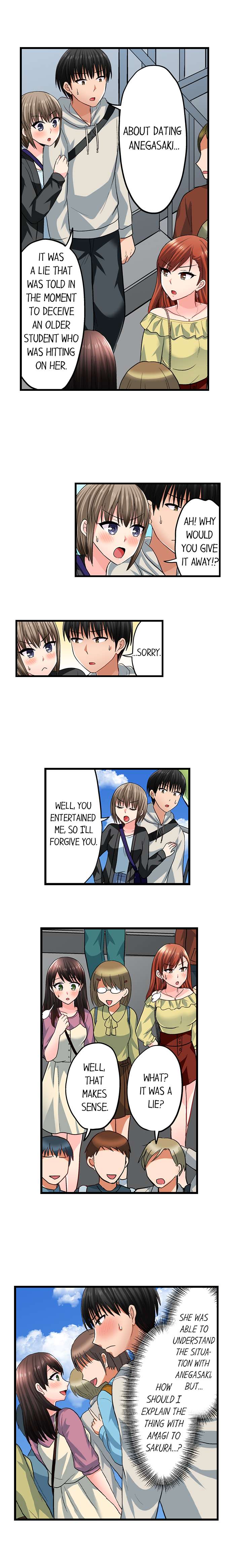 Bullied Boy S Tongue Revenge chapter 69 page 9