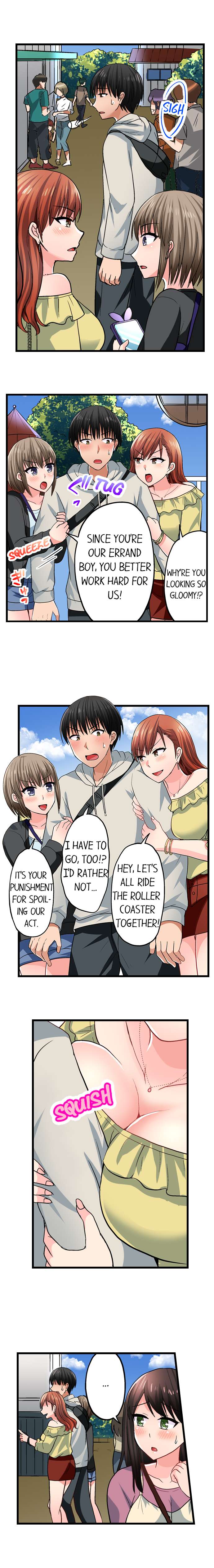 Bullied Boy S Tongue Revenge chapter 70 page 3