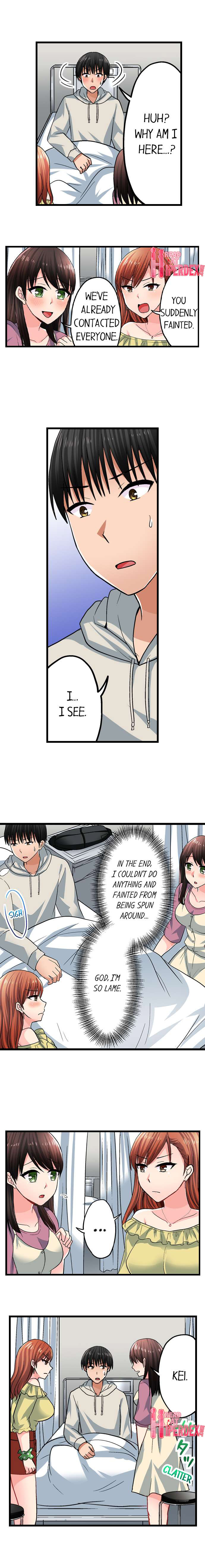 Bullied Boy S Tongue Revenge chapter 70 page 8