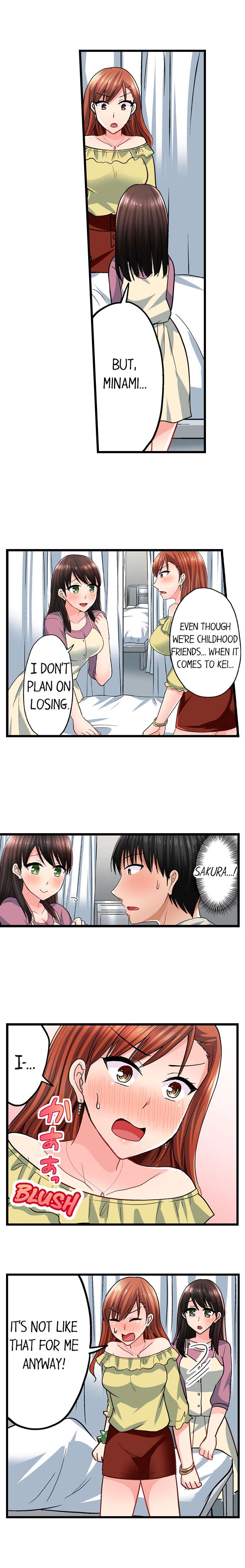 Bullied Boy S Tongue Revenge chapter 71 page 3