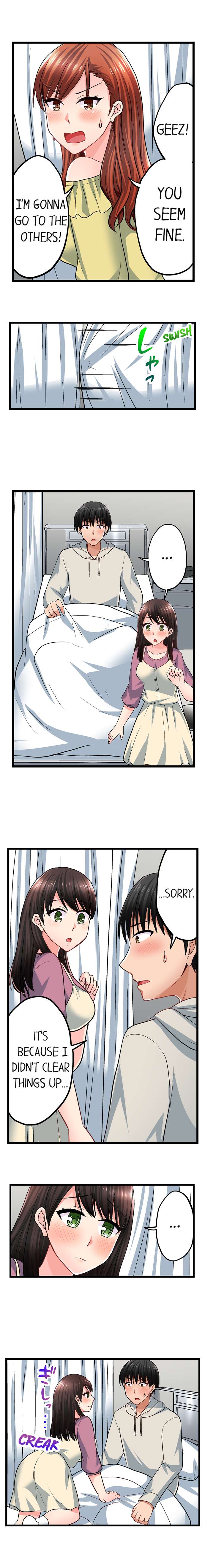 Bullied Boy S Tongue Revenge chapter 71 page 4