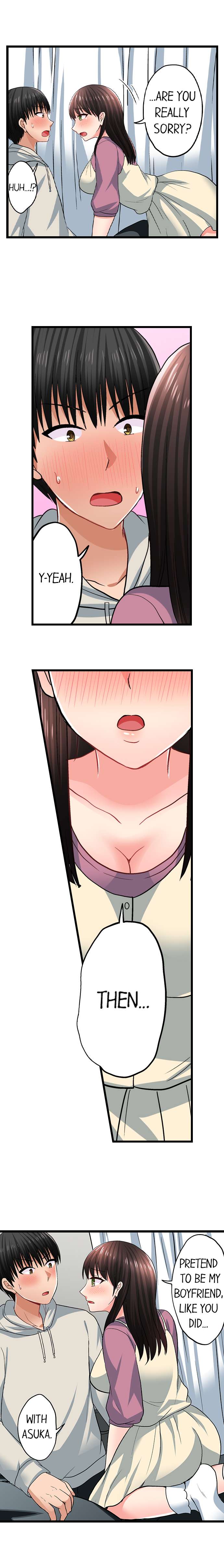 Bullied Boy S Tongue Revenge chapter 71 page 5